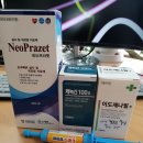 천지가축약품 이미지