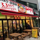 효자동 627-15 이미지