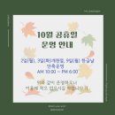 원픽짐 이미지