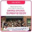 한신혜원유치원 이미지