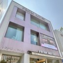 강남피부관리 피부에 수분 채우기 내 피부가 힐링하는 시간 프롬미 강남본점 관리 솔직 후기