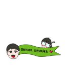 송박사부대찌개막국수 이미지