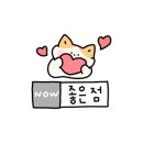 망포글빛도서관(1) 이미지