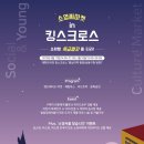 영광장 이미지