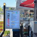 서리서리멸치국수세종 이미지