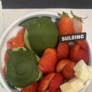 설빙영주점 이미지