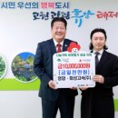 영암고속(주) 이미지