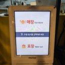 여부초밥 이미지