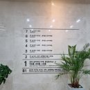 설악셀프빨래방 이미지