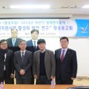 조종초등학교 이미지