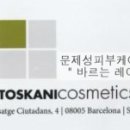 귀족군산점 네이버블로그