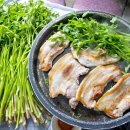 장효길한의원 이미지