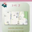 동암지역아동센터 2 이미지