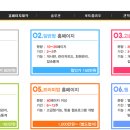제이에이치엘 이미지