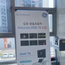 동그라미 동물의료센터 이미지