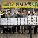 명주골 이미지