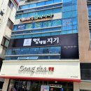 유천동 태평동 미용실 헤어지기 꼼꼼한 단발 볼륨매직 후기