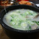 이문88 이미지