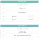 워커힐 리버파크 이미지