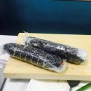 장림여자중학교 이미지