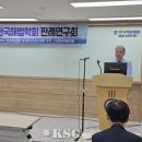 삼영 익스프레스 이미지