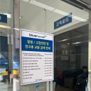 거제점현대자동차 이미지