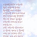 행복떡방아간 이미지