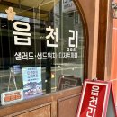 하대동382 이미지