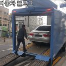 명가한약국 | 수입차 장기렌트 캠리 하이브리드 2016 장기렌트 출고 후기