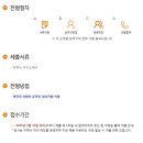 (주)홍인터내셔날 이미지