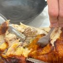 김종구식맛치킨 이미지