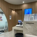 세종 장내과의원 네이버블로그