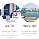 목동센트럴약국 이미지