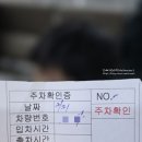 대구연세안과