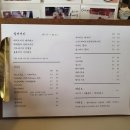 전주 객리단길 카페, 목련을 부탁해