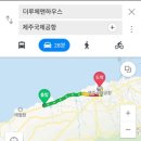 오라수산 이미지
