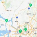 교촌치킨(목3동점) 이미지