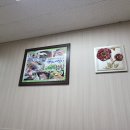 싱싱와글와글 이미지