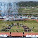 영덕군민운동장 이미지