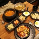 뚝심뚝배기