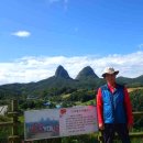 새만금 관광안내소 이미지