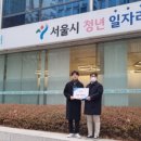 한국스트레스협회 이미지