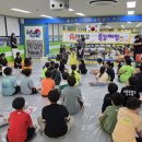 해맑은 태권도장 | 용인대 청파태권도장, 아이들의 즐거운 미술 놀이터! &#39;아트고 만들기 체험&#39; 후기