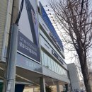 2021.01.20 행복했던 오늘 하루일상