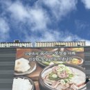 수원-0855 이미지