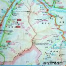 19년 3월 정기산행(청평 화야산~고동산 야생화산행) 이미지