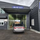 현대모터스검사정비 이미지