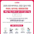 제이아이앤케이 이미지