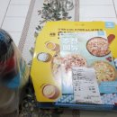 마석중앙로37번길1 이미지