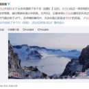 주식회사 천지